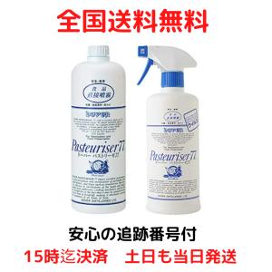 ドーバー パストリーゼ 77 セット 500mlヘッド付き 1Lヘッドなし セット品 アルコール 除菌 抗菌 ウイルス 消毒