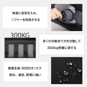 Naturehike blackdog エアー...の詳細画像2