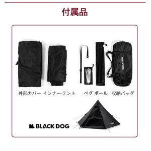 BLACKDOG OUTDOOR ワンポールテ...の詳細画像4