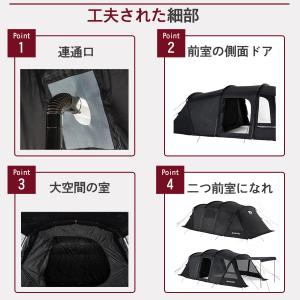 Naturehike BLACKDOG BIG...の詳細画像2