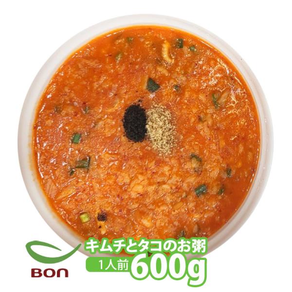 韓国料理 キムチとタコのお粥 (600g) 新大久保 韓国お粥 おかゆ 粥 韓国食品1-2人前 YO...