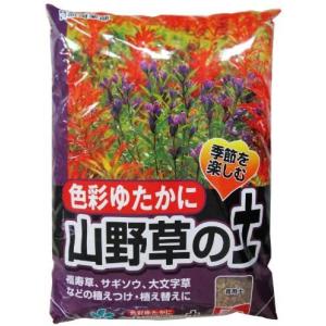 山野草 土 山野草用土の商品一覧 通販 Yahoo ショッピング