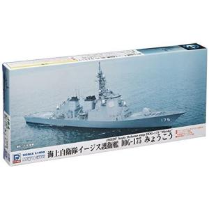 日本 イージス艦 ゲーム おもちゃ の商品一覧 通販 Yahoo ショッピング