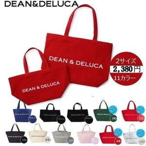 2点セットDEAN&amp;DELUCA　ディーン＆デルーカ　トートバック エコバッグ コットン レディース Ｓサイズ+Lサイズ 大人気 男女兼用 ギフト