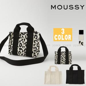 MOUSSY 【送料無料】 CANVAS BUCKET ショルダーバッグ トートバッグ 2WAY ハンドバッグ レディース クリスマス 誕生日プレゼント 肩掛け 入学式 帆布 母の日