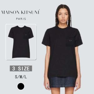 【在庫処分】MAISON KITSUNE メゾン キツネ　メンズシャツ　ブラック　人気シャツ　半袖Tシャツ　メゾン キツネ
