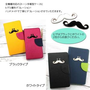 AQUOS sense10 ケース 手帳型 w...の詳細画像3