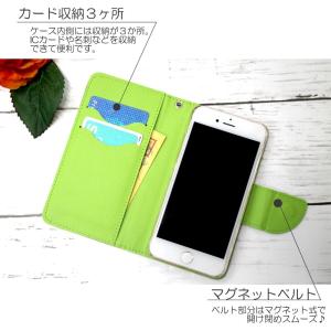 AQUOS sense10 ケース 手帳型 w...の詳細画像4