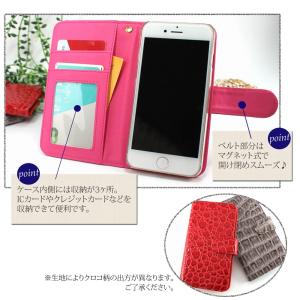 iPhone 17 17e Air ProMa...の詳細画像1