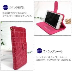 iPhone 17 17e Air ProMa...の詳細画像2
