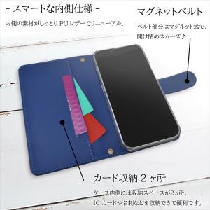 左利き対応 Huawei ケース 手帳型 P4...の詳細画像1