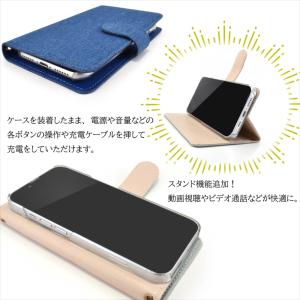 左利き対応 Huawei ケース 手帳型 P4...の詳細画像2