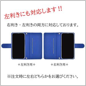 左利き対応 Huawei ケース 手帳型 P4...の詳細画像4