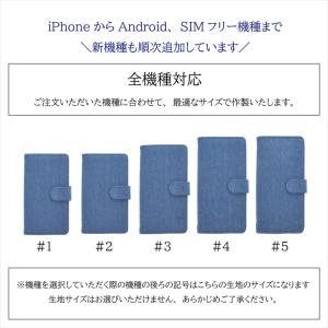 左利き対応 Huawei ケース 手帳型 P4...の詳細画像5