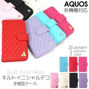 AQUOS sense10 ケース 手帳型 wi...の商品画像