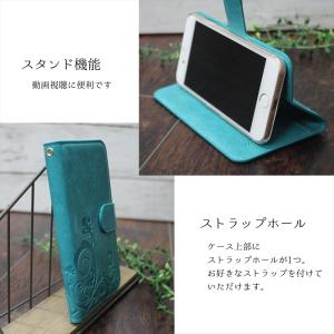 Huawei ケース 手帳型 P40 lite...の詳細画像5