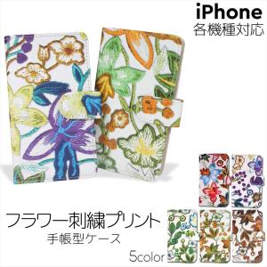 COACH コーチ スマホケース 手帳型 ☆COACH☆ iPhone 14 PRO