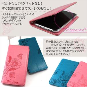 AQUOS sense10 ケース 手帳型 w...の詳細画像4