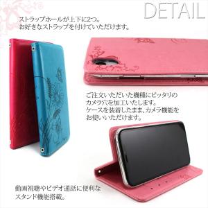 AQUOS sense10 ケース 手帳型 w...の詳細画像5
