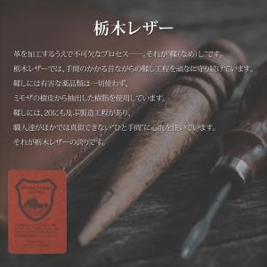 左利き対応 スマホケース 手帳型 iPhone...の詳細画像1