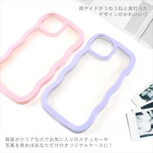 スマホケース ウェーブ iPhone17 17...の詳細画像2