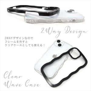 スマホケース ウェーブ iPhone17 17...の詳細画像5