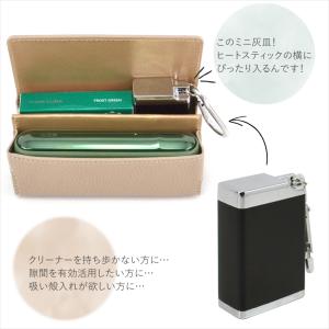 携帯灰皿 ミニ灰皿 携帯用 灰皿 アッシュトレ...の詳細画像2