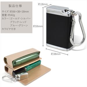 携帯灰皿 ミニ灰皿 携帯用 灰皿 アッシュトレ...の詳細画像5