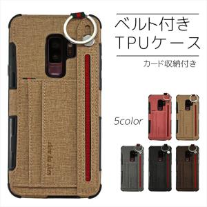 在庫一掃セール スマホケース カバー Galaxy Note10 Note10+ s10 s10+ A30 S9 S9Plus Note8 TPU ベルト付き スマホ アクセサリー アンドロイド ケース