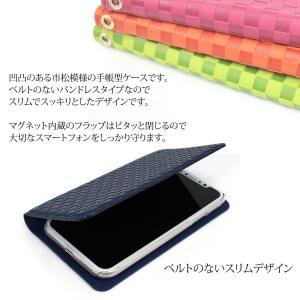 AQUOS sense10 ケース 手帳型 w...の詳細画像3