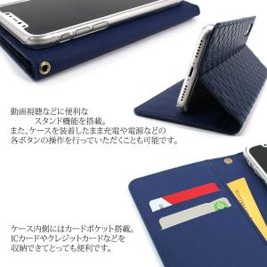 AQUOS sense10 ケース 手帳型 w...の詳細画像4