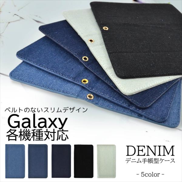 Galaxy A25 5G S25 S24 Ultra A55 5Gスマホケース 手帳型 バンドレス...