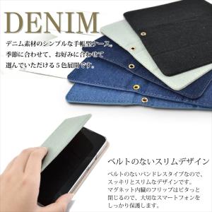 AQUOS sense10 ケース バンドレス...の詳細画像1