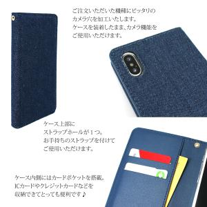 AQUOS sense10 ケース バンドレス...の詳細画像2