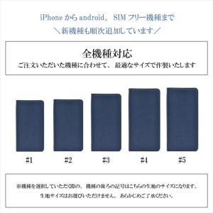 AQUOS sense10 ケース バンドレス...の詳細画像4