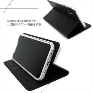 Galaxy S26 Ultra A25 5G...の詳細画像5