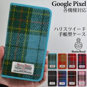 HARRIS TWEED（ハリスツイード） Xperia 1 VII 10 VI ケース 手帳型 10