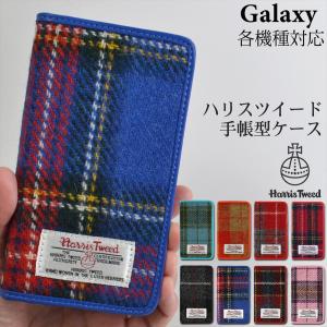 HARRIS TWEED（ハリスツイード） Xperia 1 VII 10 VI ケース 手帳型 10