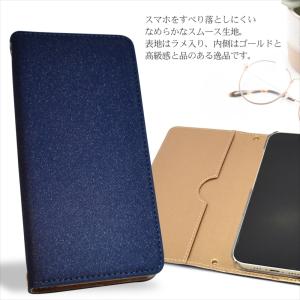左利き対応 スマホケース 手帳型 iPhone...の詳細画像2