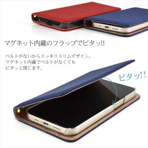 左利き対応 スマホケース 手帳型 iPhone...の詳細画像3