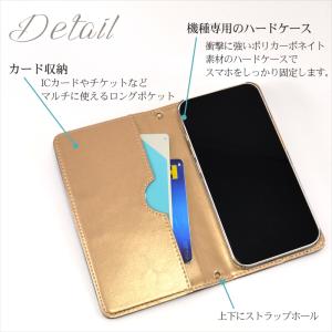 左利き対応 Xperia 10 VII 1 V...の詳細画像4