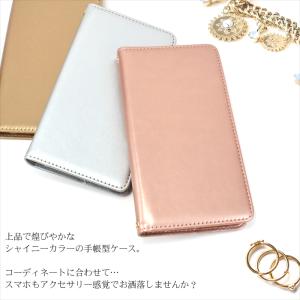 左利き対応 スマホケース 手帳型 iPhone...の詳細画像1
