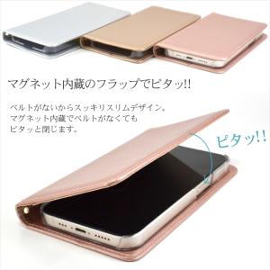 左利き対応 スマホケース 手帳型 iPhone...の詳細画像5