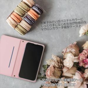 左利き対応 Xperia 10 VII 1 V...の詳細画像1