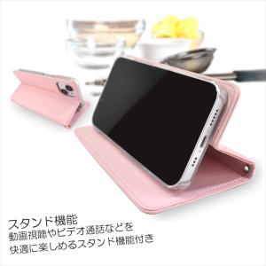左利き対応 Xperia 10 VII 1 V...の詳細画像4