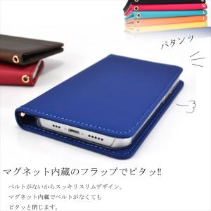 左利き対応 Xperia 10 VII 1 V...の詳細画像2
