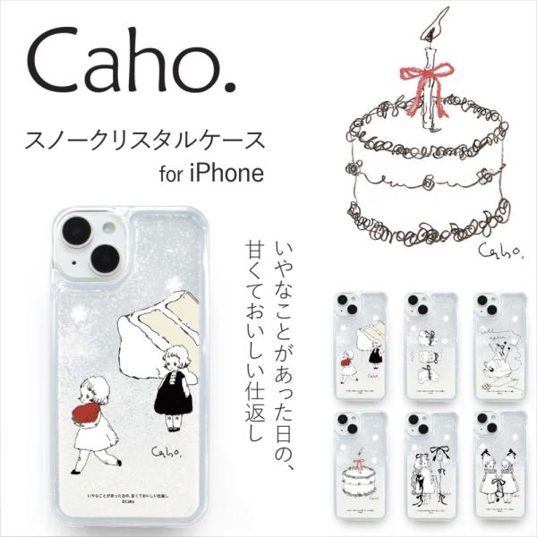 iPhone16 ケース 16Pro iPhone15 ケース 15Pro アイフォン14 プロ T...