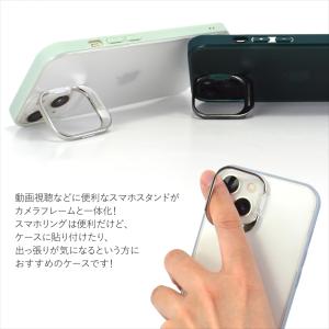 スマホケース カメラフレーム スタンド iPh...の詳細画像2
