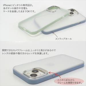 スマホケース カメラフレーム スタンド iPh...の詳細画像4