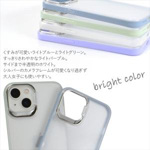 スマホケース カメラフレーム スタンド iPh...の詳細画像5
